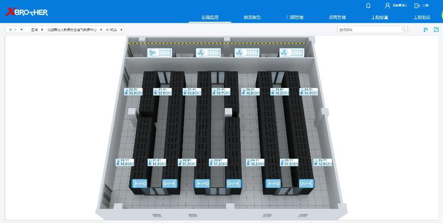 绥化服务器租用 - 高防